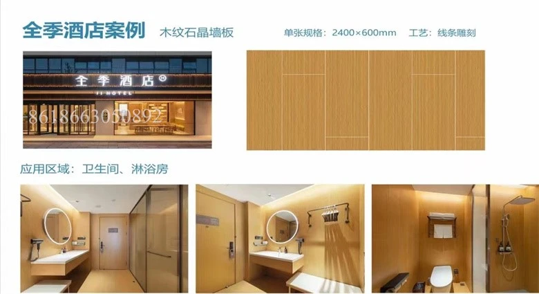 product-780-425 product-780-425