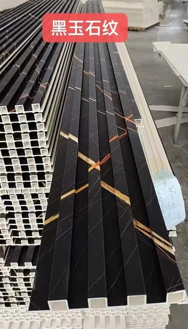 WPC -wandpanelen buiten